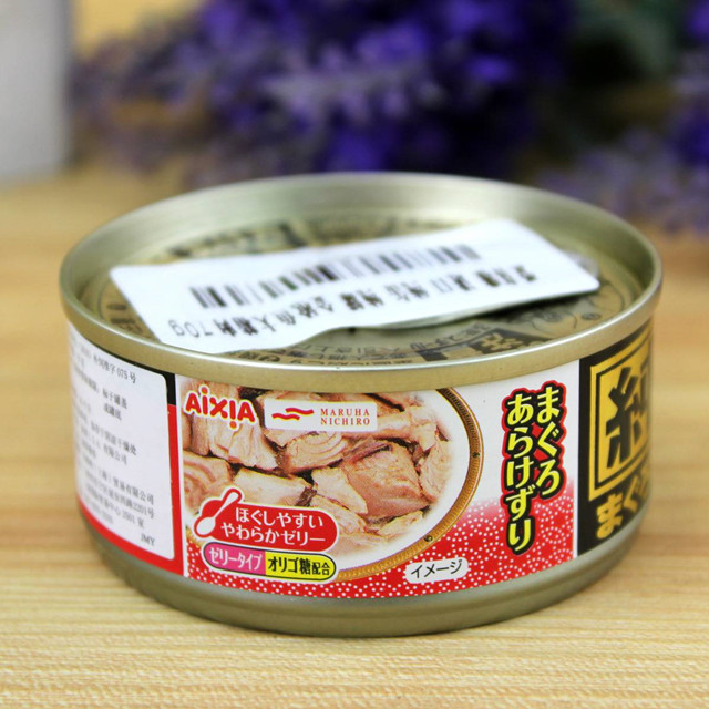 1585361048467012.jpg 寵物食品罐頭進口報關代理公司