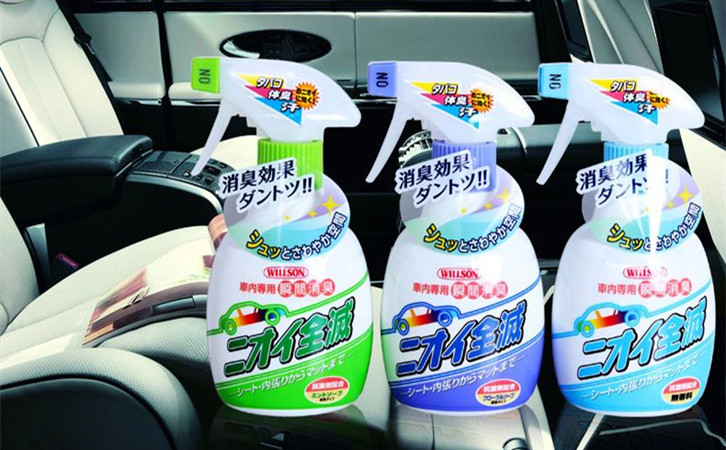 汽車除臭劑進口報關(guān)代理公司 汽車除臭劑進口報關(guān)